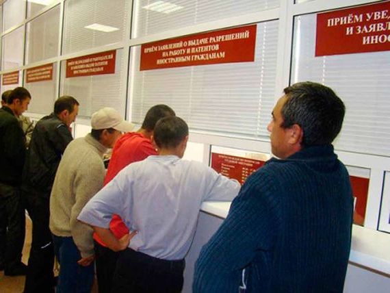 прописка в Старом Осколе
