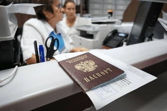 прописка в Старом Осколе